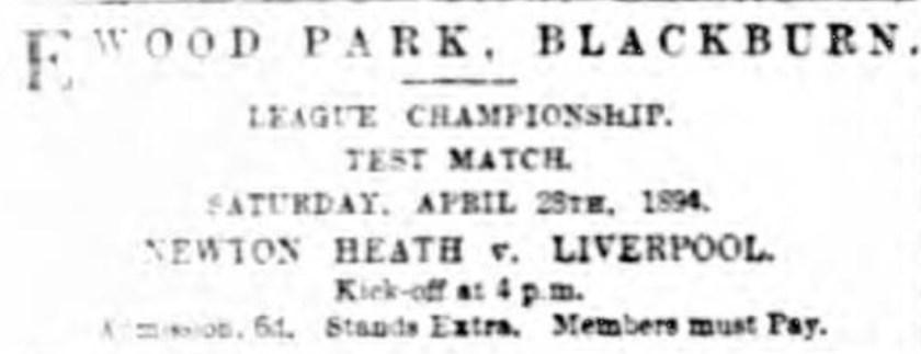 1894 test match ad