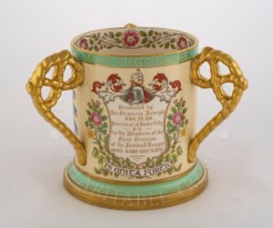 1939 drinking cup
